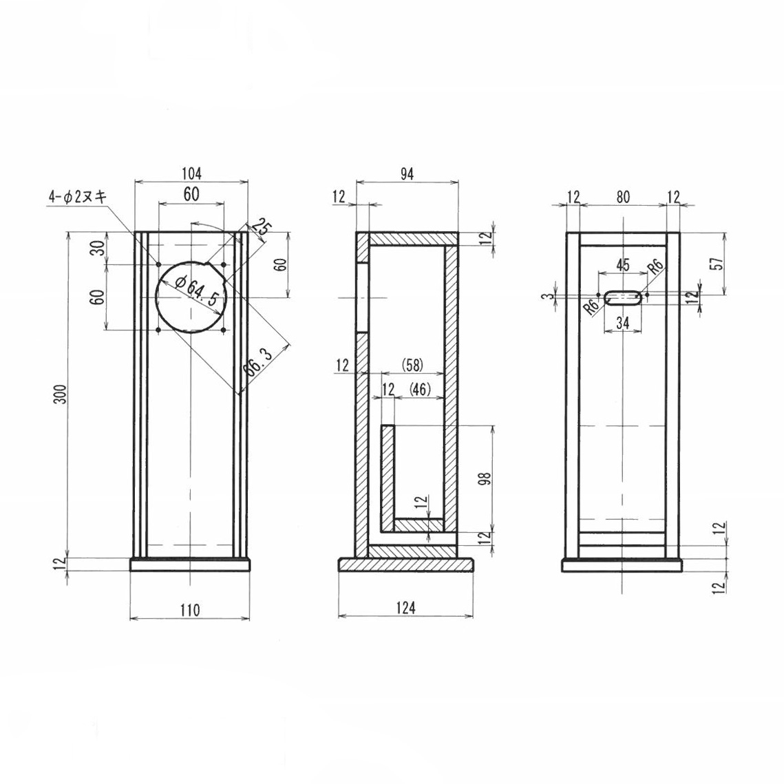 ASY-MF4DX バスレフ型エンクロージャー | ベアホーン BearHorn