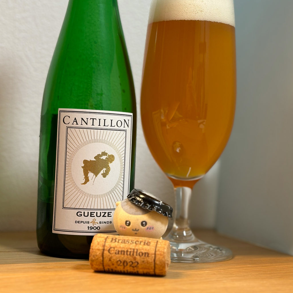 ベルギービール 「カンティヨン(Cantillon) グース」 | ビール日和
