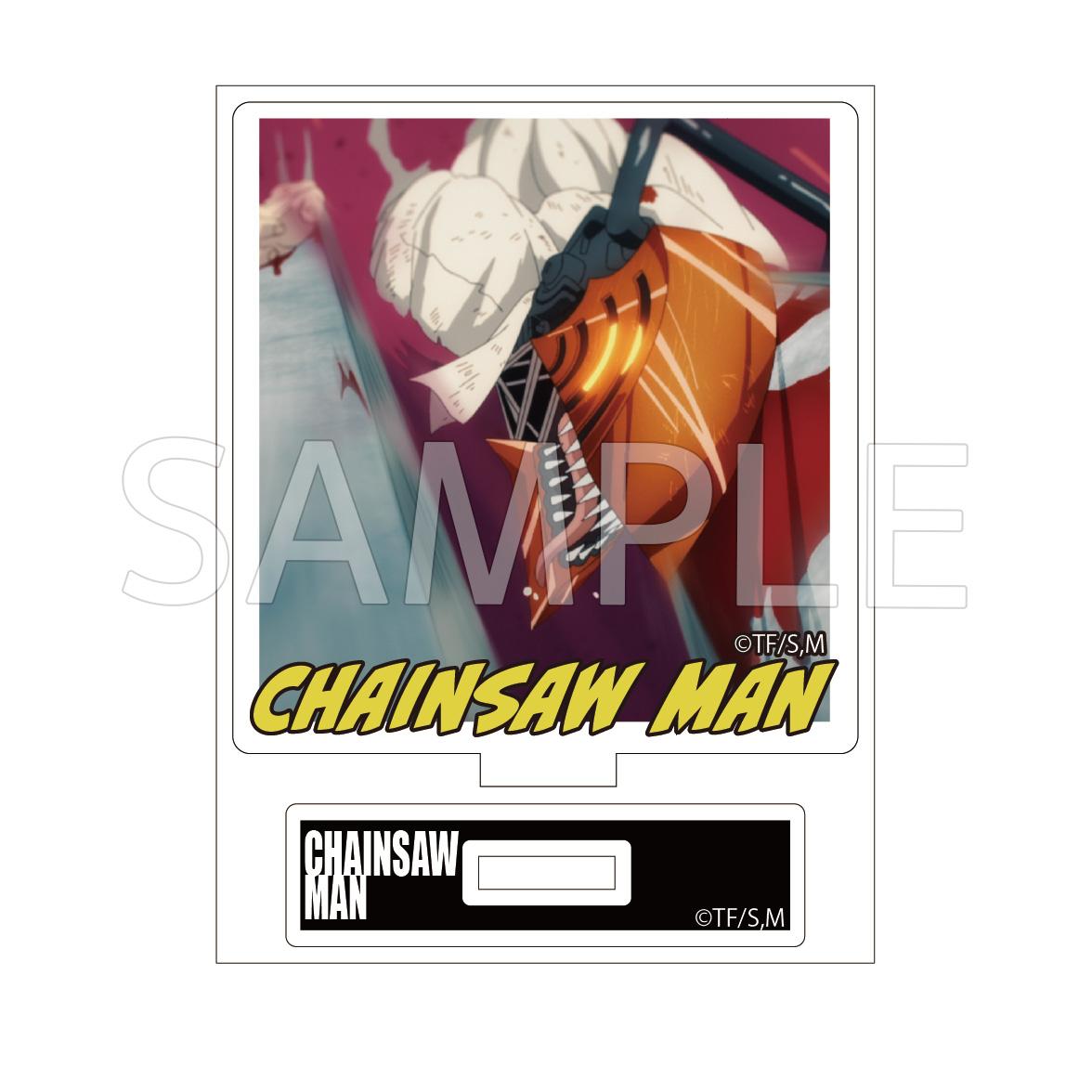 チェンソーマン』 トレーディング 場面写アクリルスタンド 第2弾