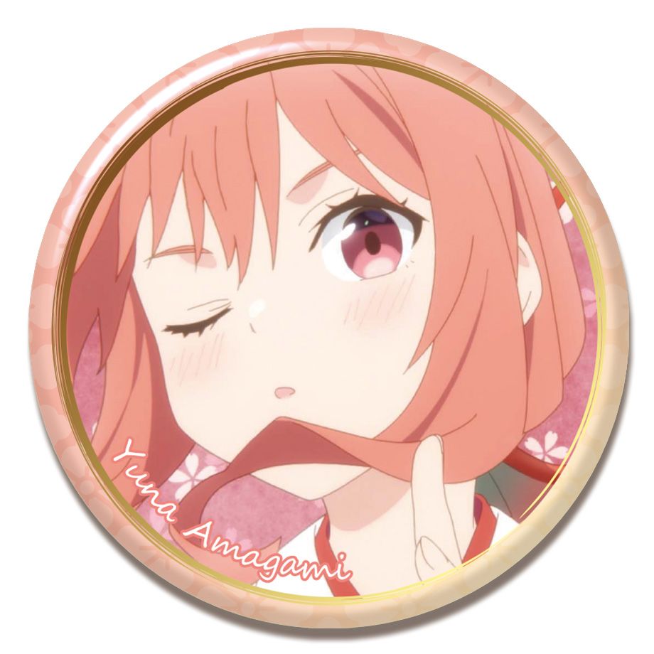 甘神さんちの縁結び』 トレーディング 缶バッジ 夕奈コレクション