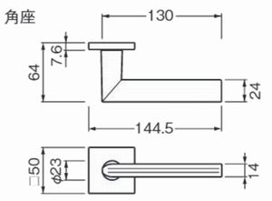 ドア金物(建具金物) ＞ 錠・ノブ・レバー ＞ レバーハンドル錠