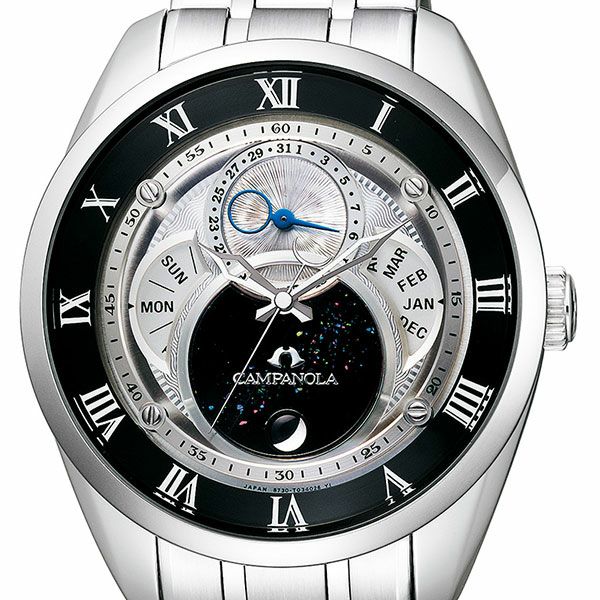 CAMPANOLA ECO-DRIVE カンパノラ フレキシブルソーラー 天彩星（あまい