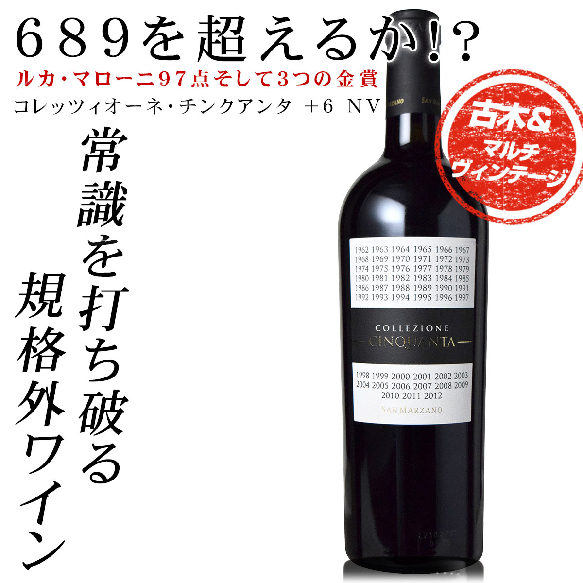 お酒2本 お酒2本 日本酒2本セット 楽天市場】ZX（日本酒・