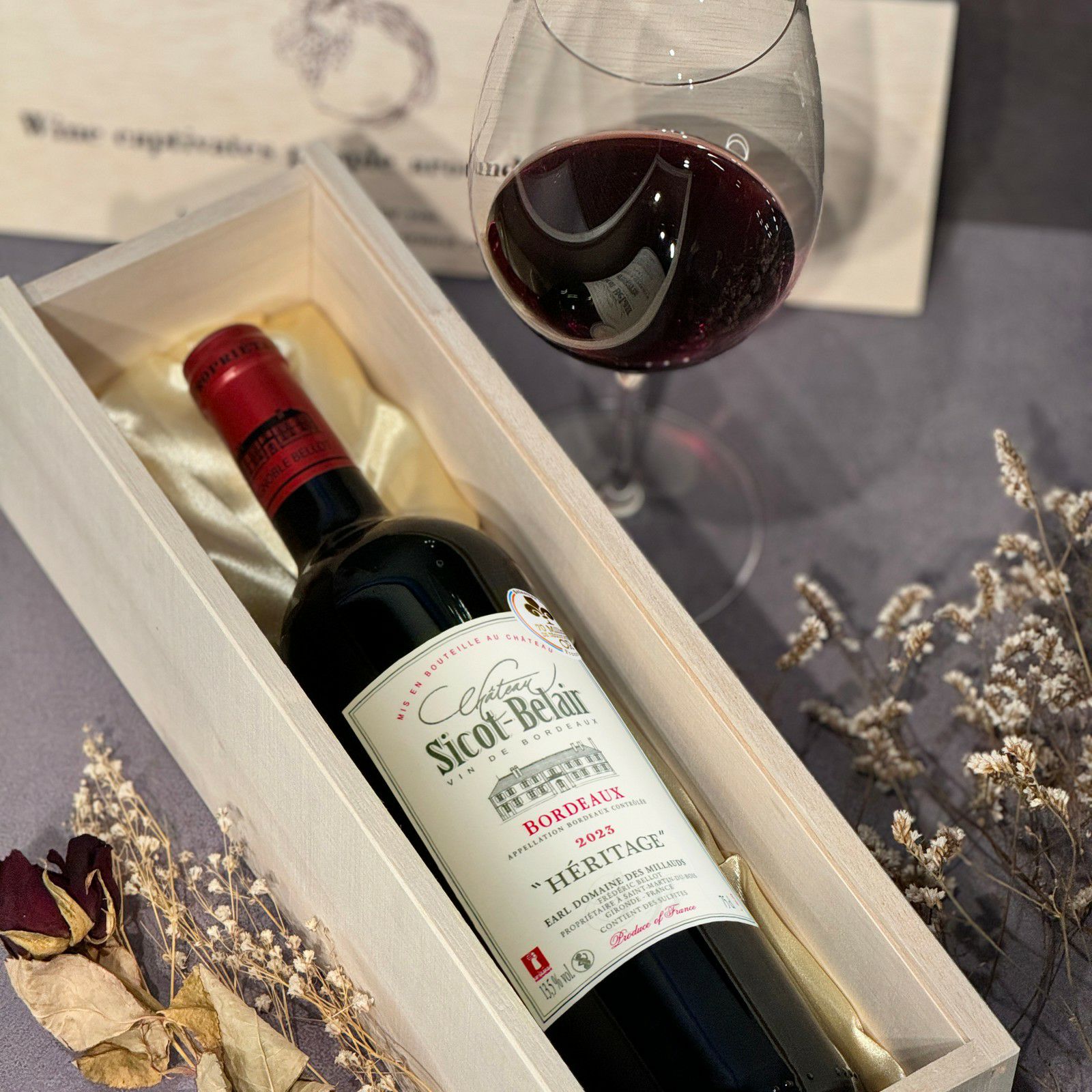 ワイン ギフト 旨い！ オススメ生産者！ 【木箱・手提げ袋付き