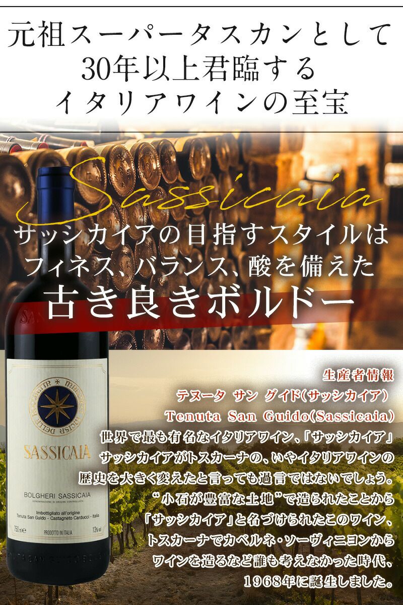 000000000205-02-l.jpg?t=