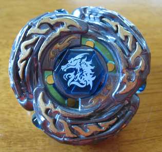 エルドラゴデストロイ100HF: メタルファイトベイブレード4D 左