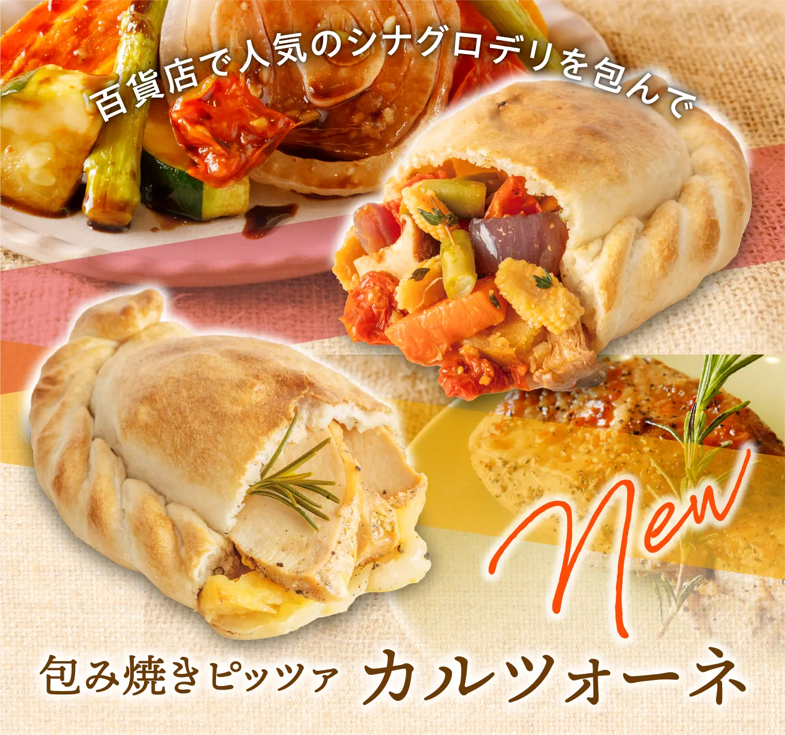 エルモコング ガブリエル マルケス 日本未発売 300体限定クッキージラ