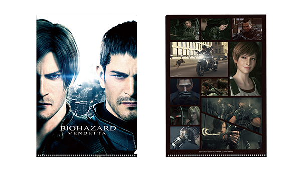 バイオハザード：ヴェンデッタ 公式サイト | フルCGアニメーション映画