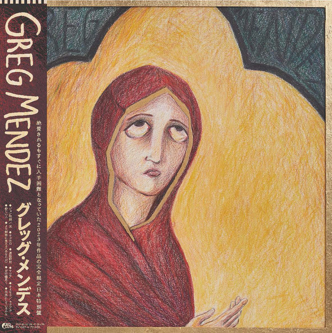 人気！レア！ I ❤︎(love) EXILE ビッグタオル 2007公式 人気！レア