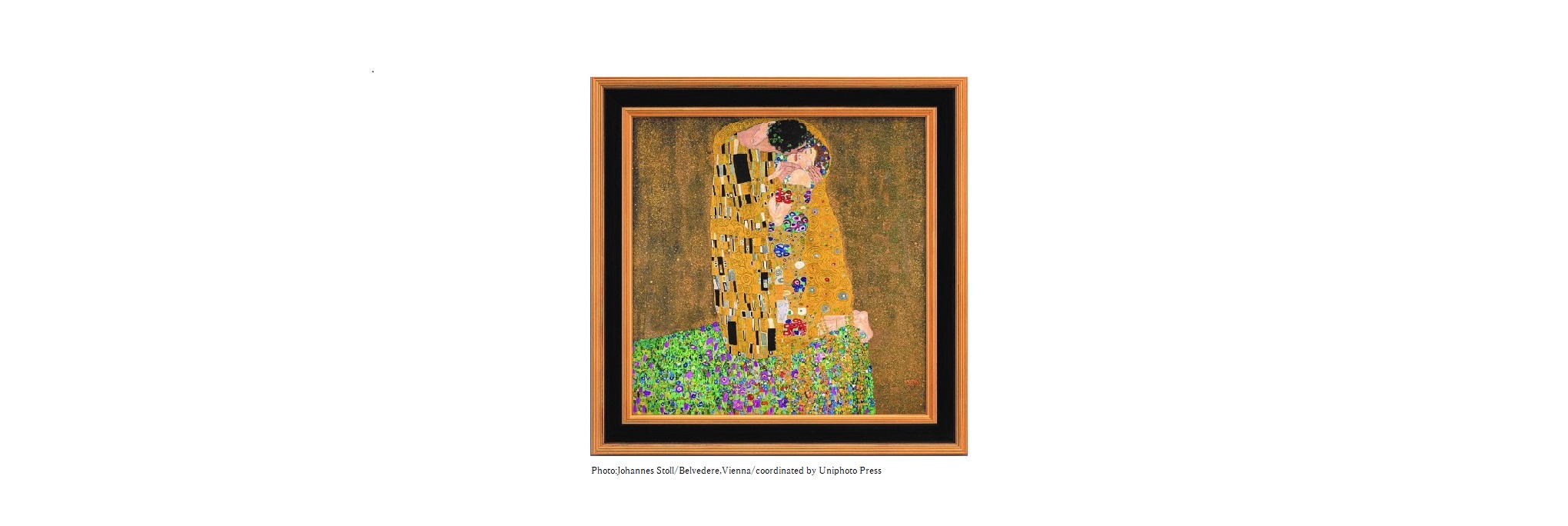 グスタフ クリムト 接吻 絵画 金色フレーム 縦70.横62センチ グスタフ