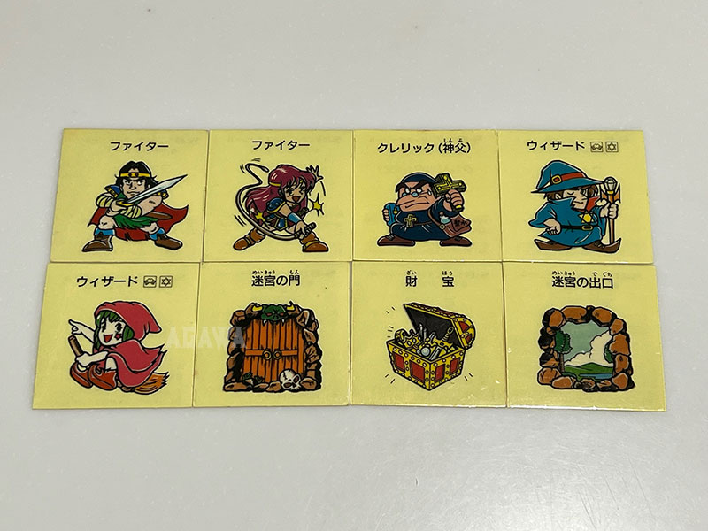 魔空の迷宮 すごろくモンスターシール ゴールデンドラゴン アルミ 魔空