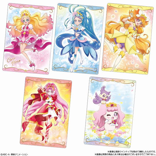 プリキュア カード ウエハース4 29種 コンプ ＋ パッケージ ＋ おまけ