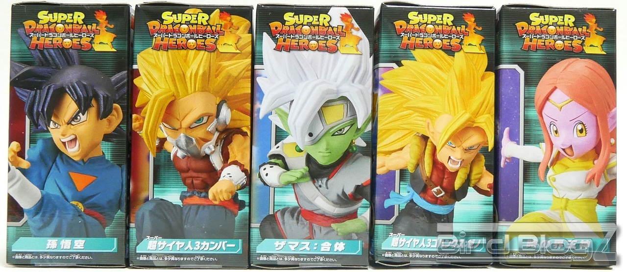 組立式ドラゴンボール改ワールドコレクタブルフィギュア vol.7
