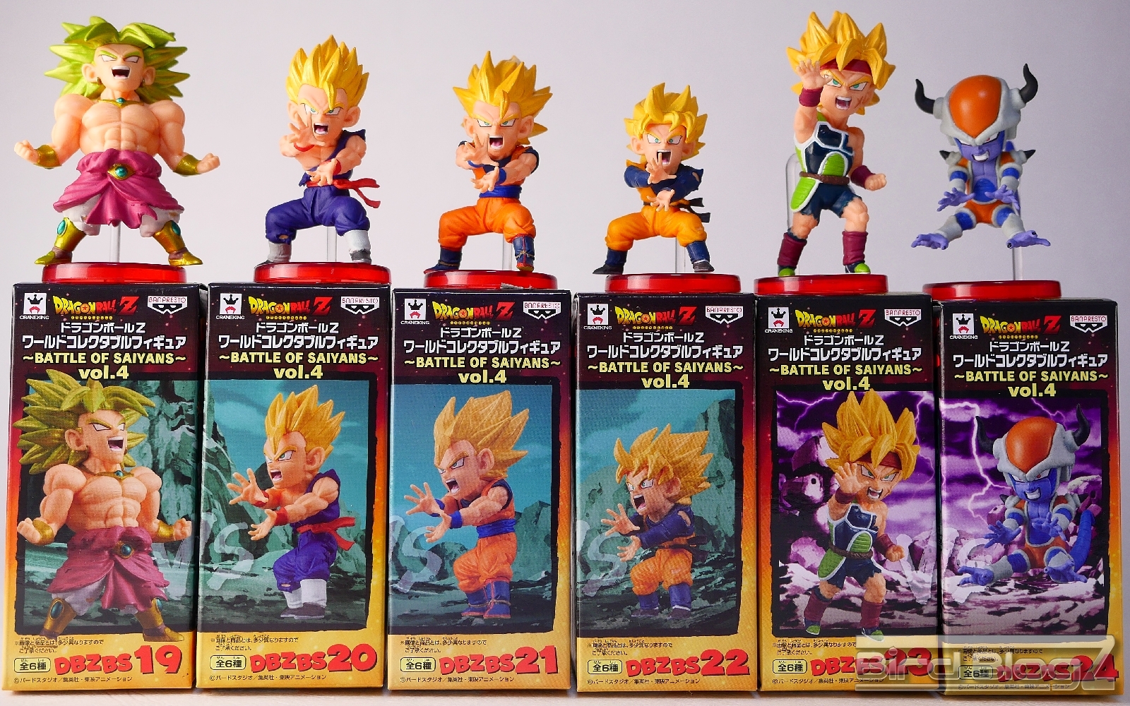 ドラゴンボール フィギュア ワーコレセット フィギュア 全6種セット
