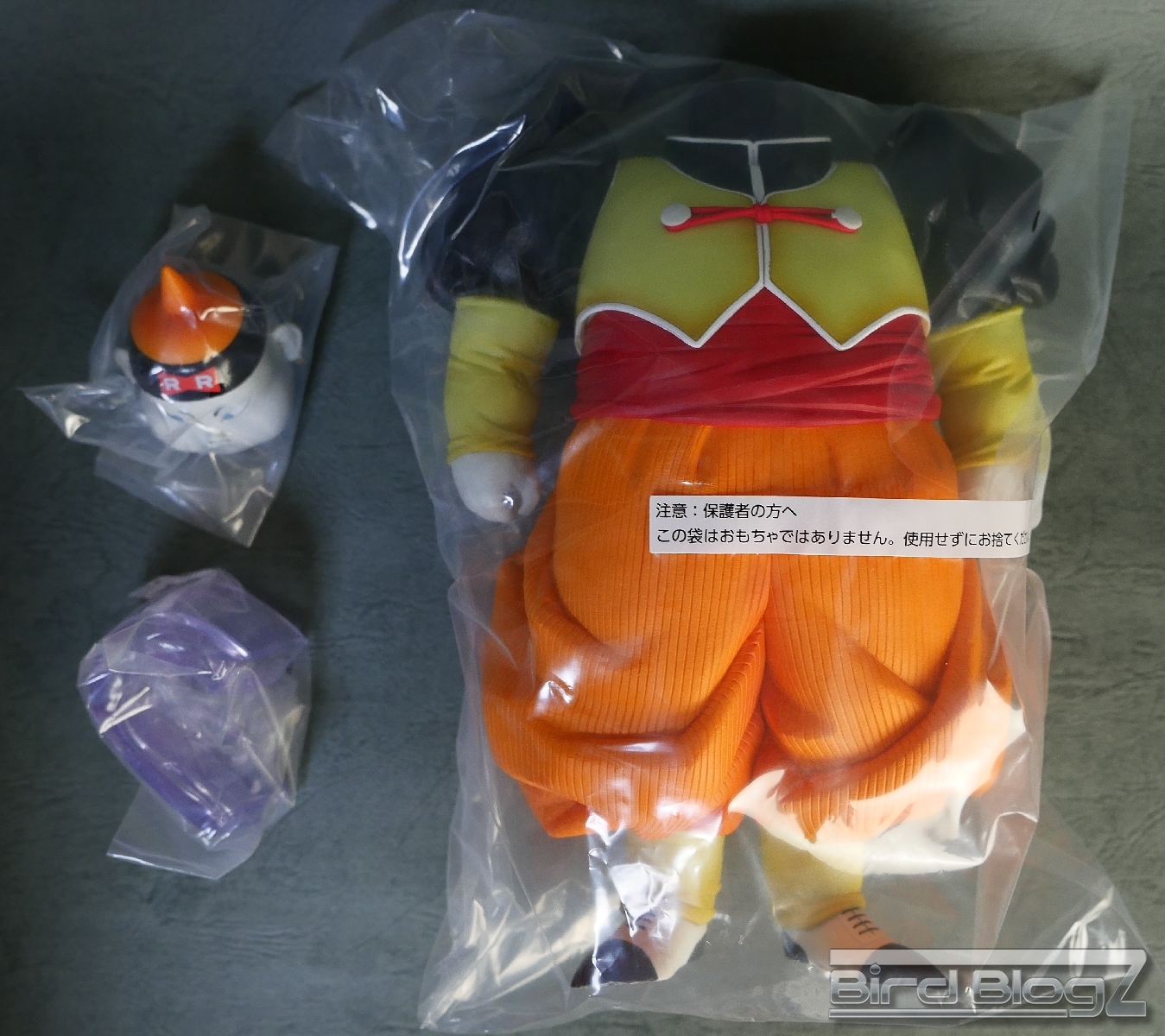 一番くじ ドラゴンボール EX 人造人間の恐怖 D賞 MASTERLISE 人造人間