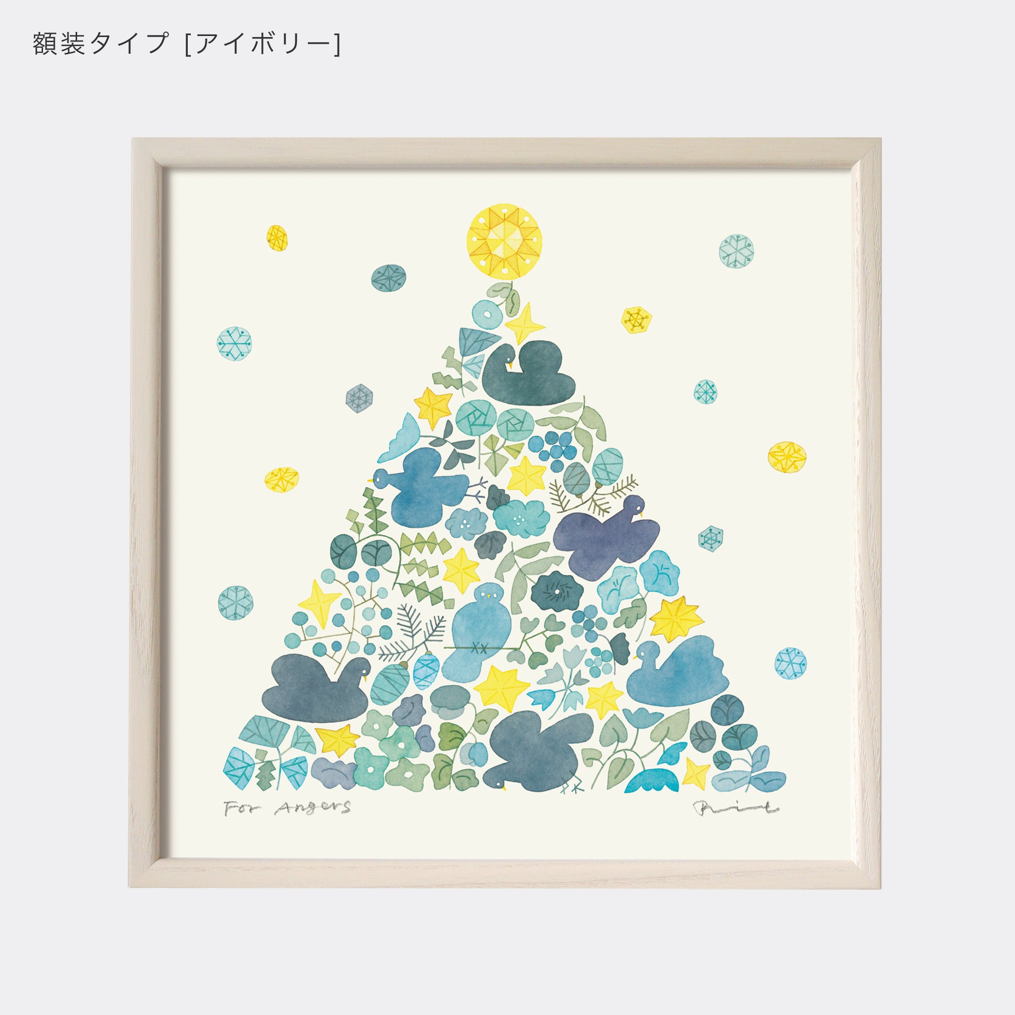 バーズワーズ PEACOCK ピーコック PEACOCK / グレー – BIRDS' WORDS