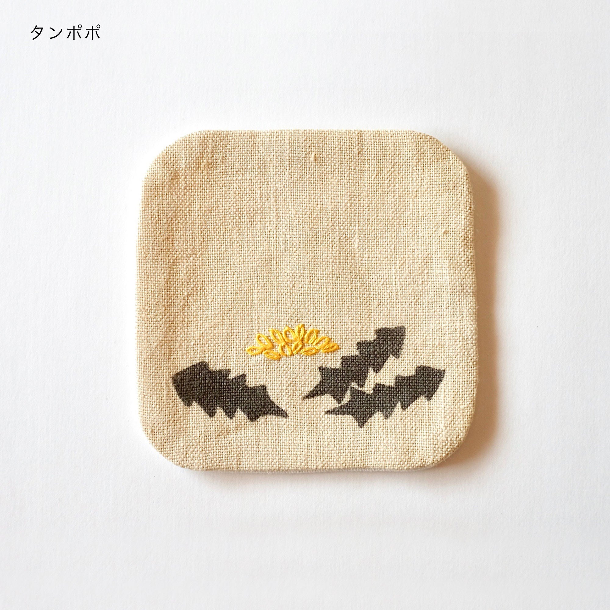 トモタケ ] 泥染めコースター – BIRDS' WORDS