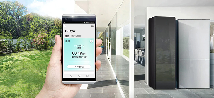 LG Styler スチームウォッシュ&ドライ スタイラー（3着タイプ） 衣類