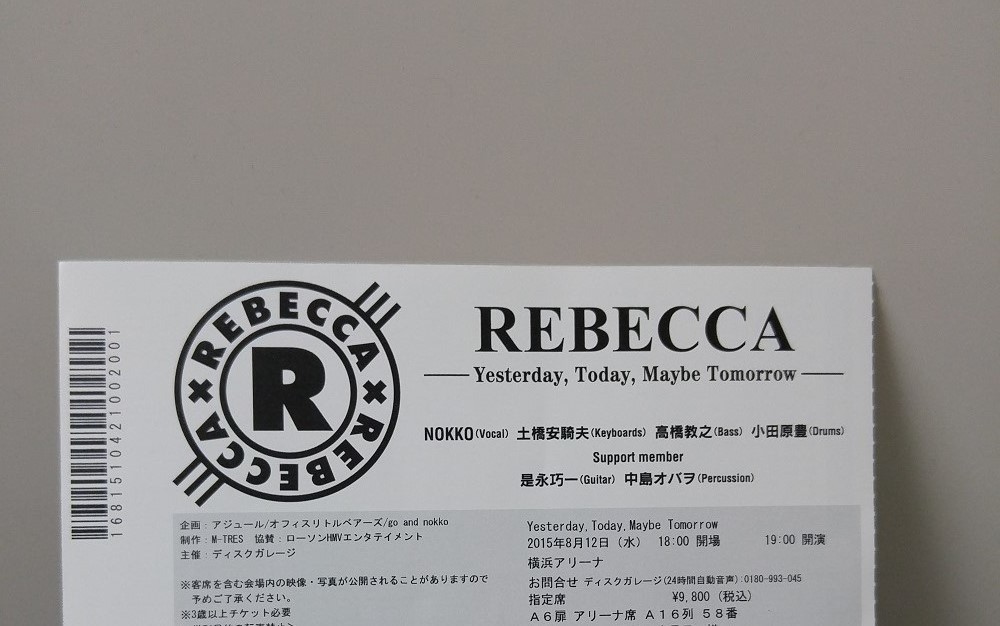 REBECCA 2015年横浜アリーナLIVEDVD 映像作品 2枚組 レア物 Amazon.co