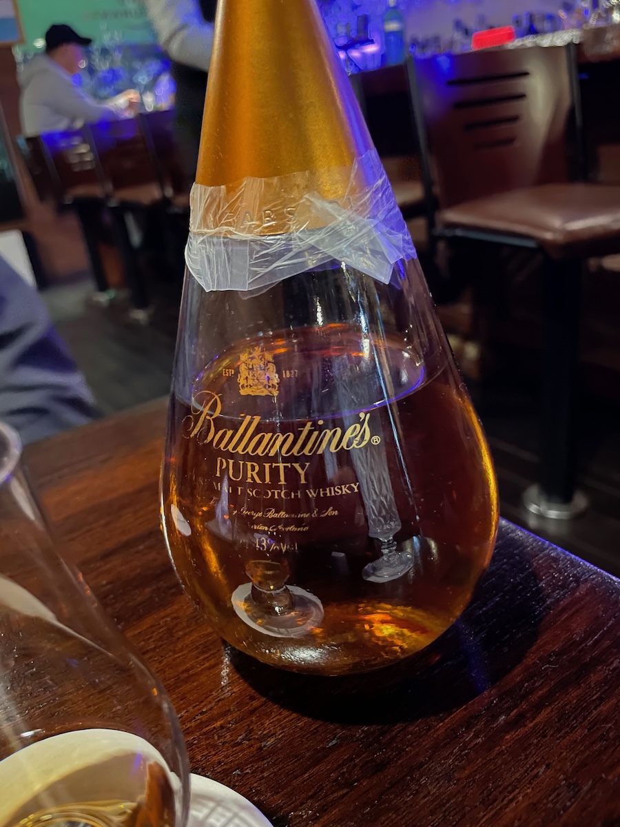 Booze World — バランタイン ピュリティ 20年を飲んだ感想ページ