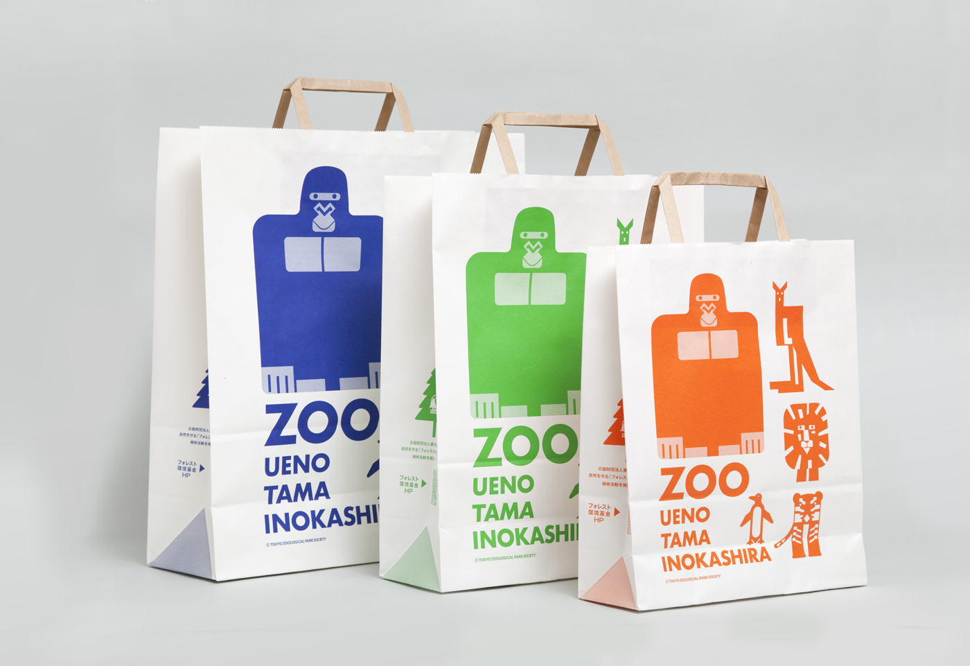 Book Photo PRESS | Works | 東京都立動物園ショップバック