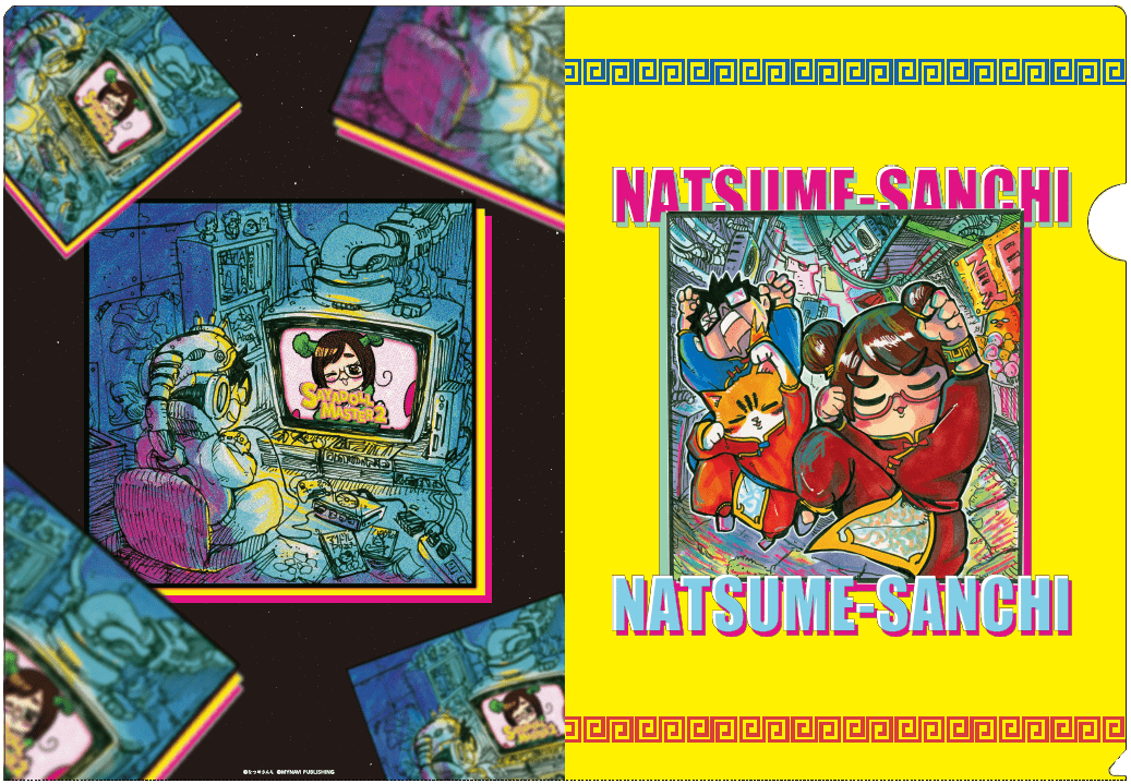 なつめさんちキャンパスキャラクター アート サイン入り なつめさんち