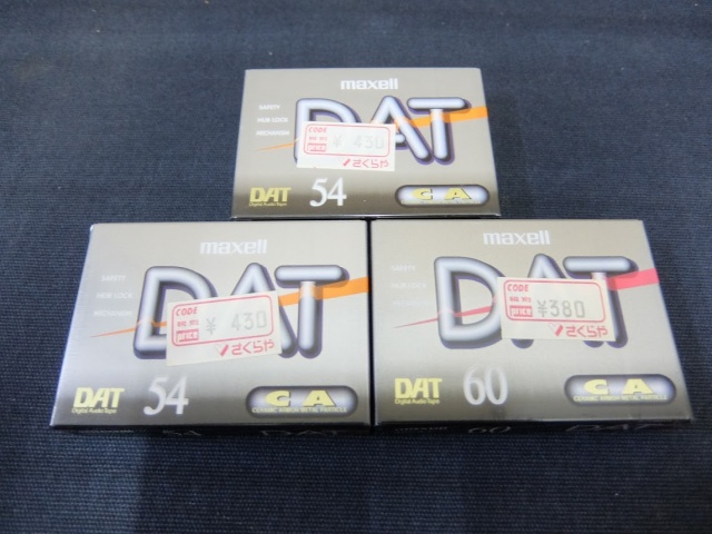 maxell DAT デジタルオーディオテープ120分未使用、未開封 TDK|DATテープ未