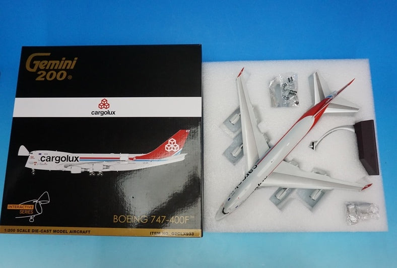 Gemini 1/200 B747-400F cargolux ドア開閉仕様 Gemini 1/200 B747