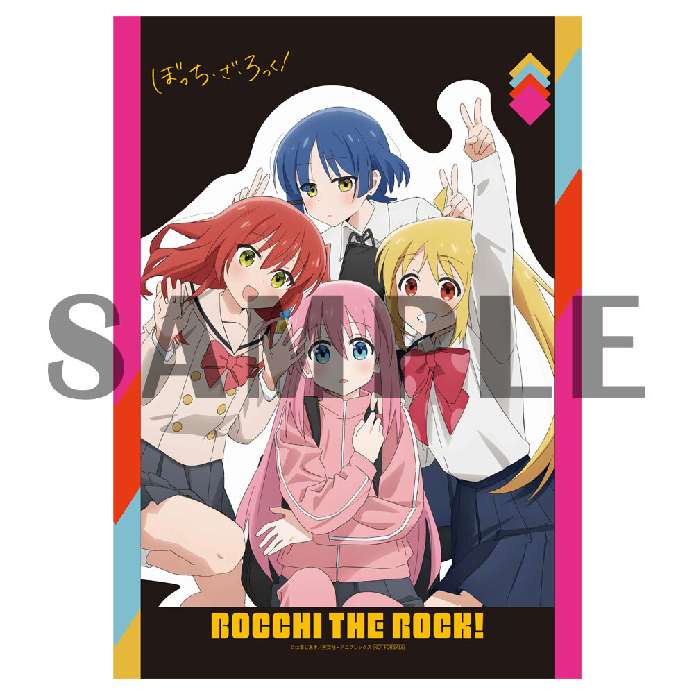 B2ポスター 喜多郁代 ぼっち・ざ・ろっく！購入特典 blu-ray 0 RECORDS