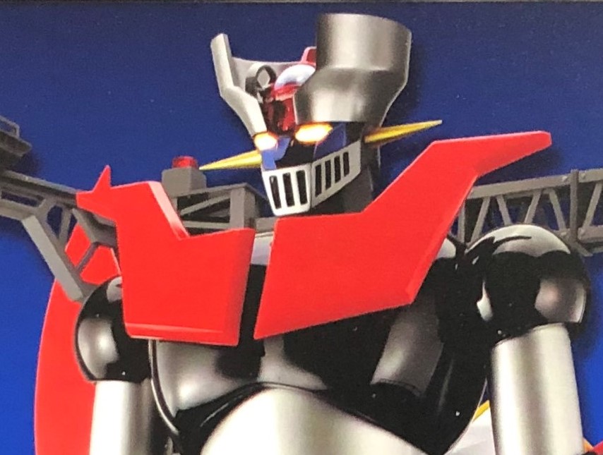 週刊マジンガーZをつくる | アルコンのゆったりプラモ