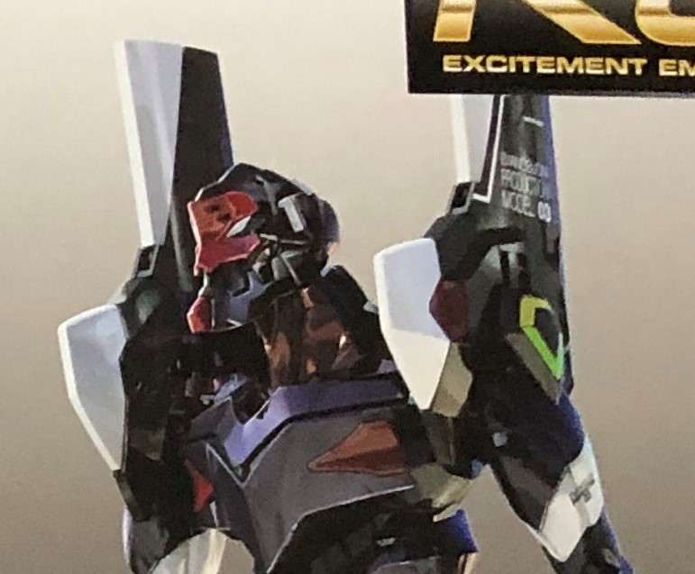 RGエヴァンゲリオン3号機 レビュー | アルコンのゆったりプラモ