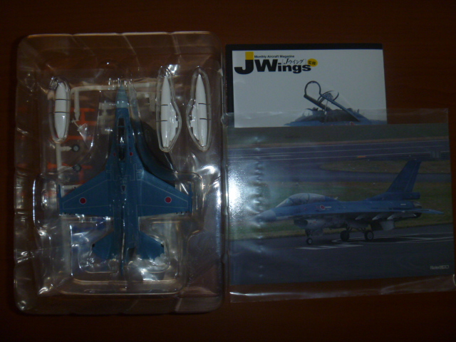1/144 Jwings カフェレオ米海軍 F/A-18E,F + S-3B Amazon | 【13