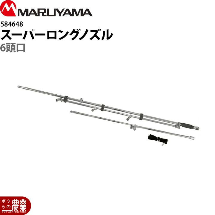 在庫有】パナソニック コルツヒーター NK-RH12F 4個セット 畜産