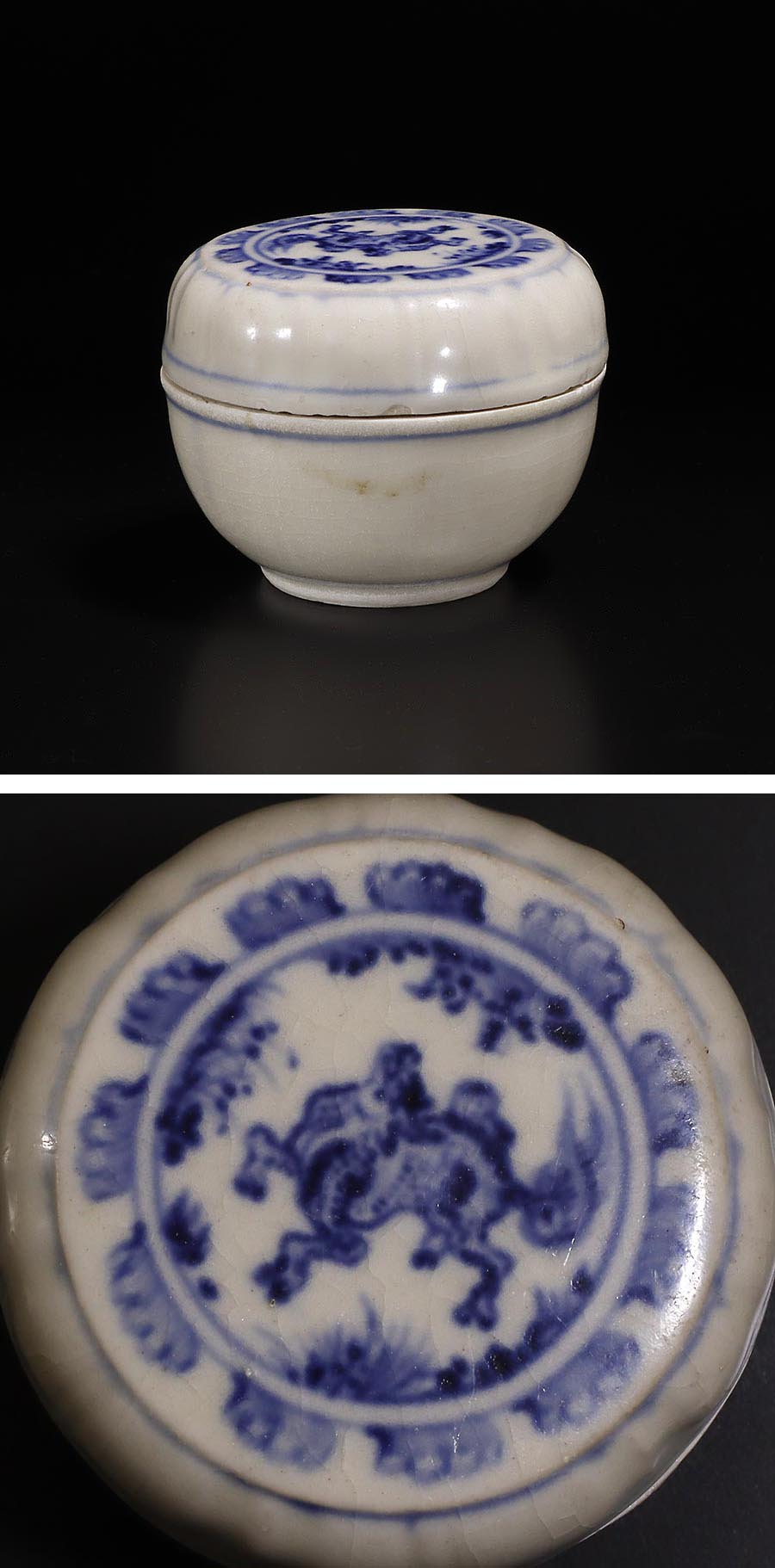 茶道具安南月字兎角丸口茶入16世紀ベトナム茶器濃茶古玩古物