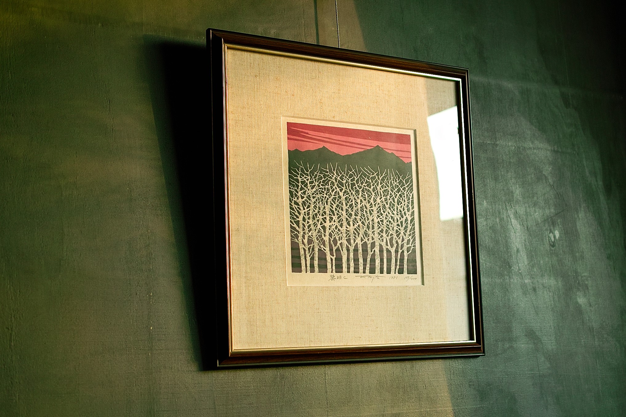 版画『SEVEN COLOR S』七瀬葵アールビバン