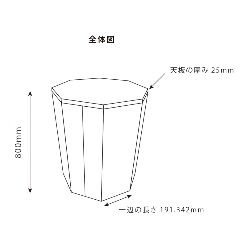 展示台(八角柱) - 展示台・ディスプレイ什器製作｜bolda（ボルダ