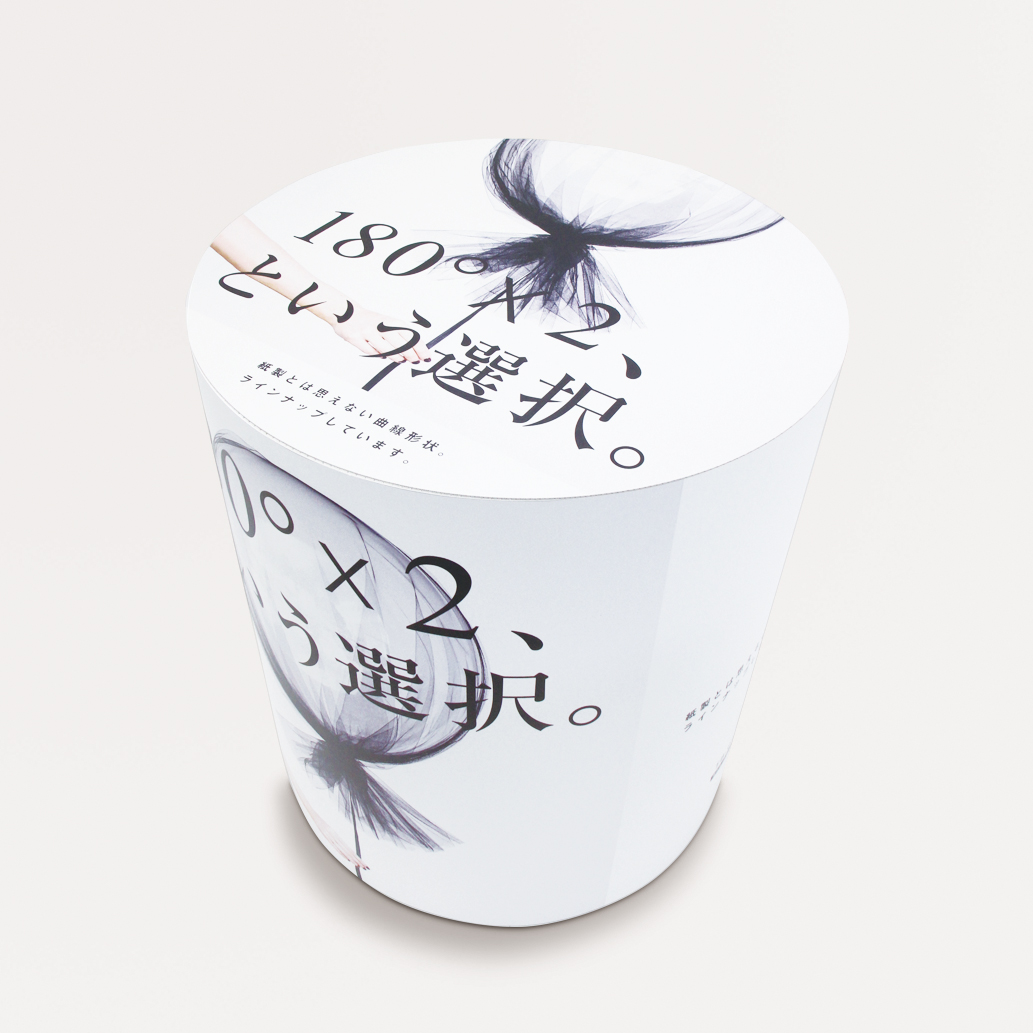 展示台(円柱) - 展示台・ディスプレイ什器製作｜bolda（ボルダ）｜店舗