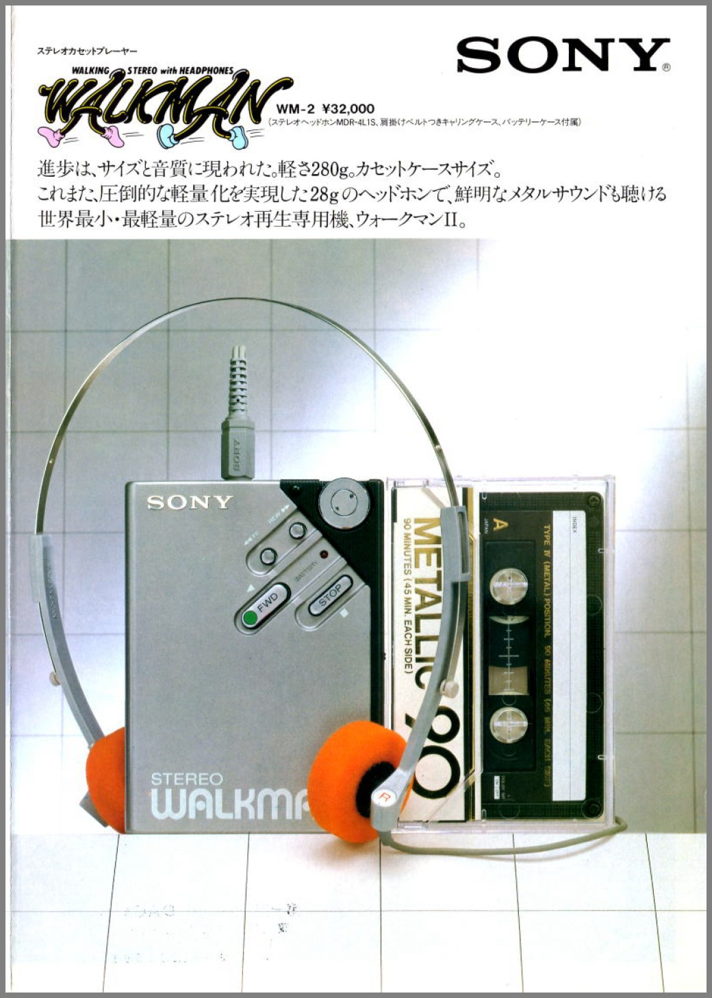 SONY WALKMAN カセットプレーヤー WM-EQ2