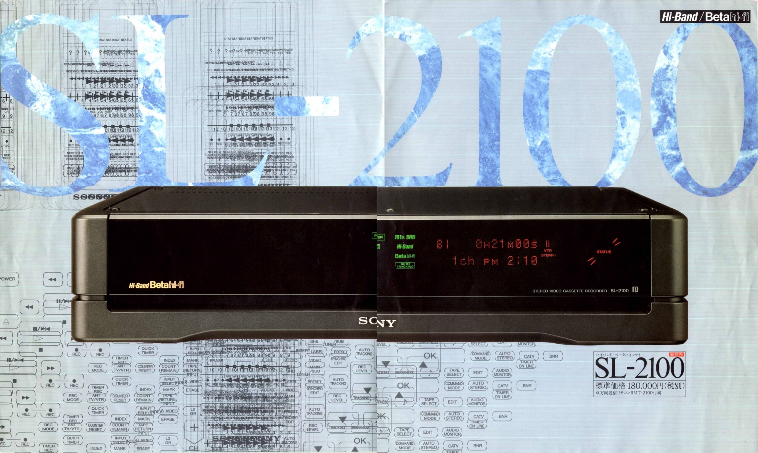 SONYのSLー2100（希少品） SONYのSLー2100（希少品） Amazon