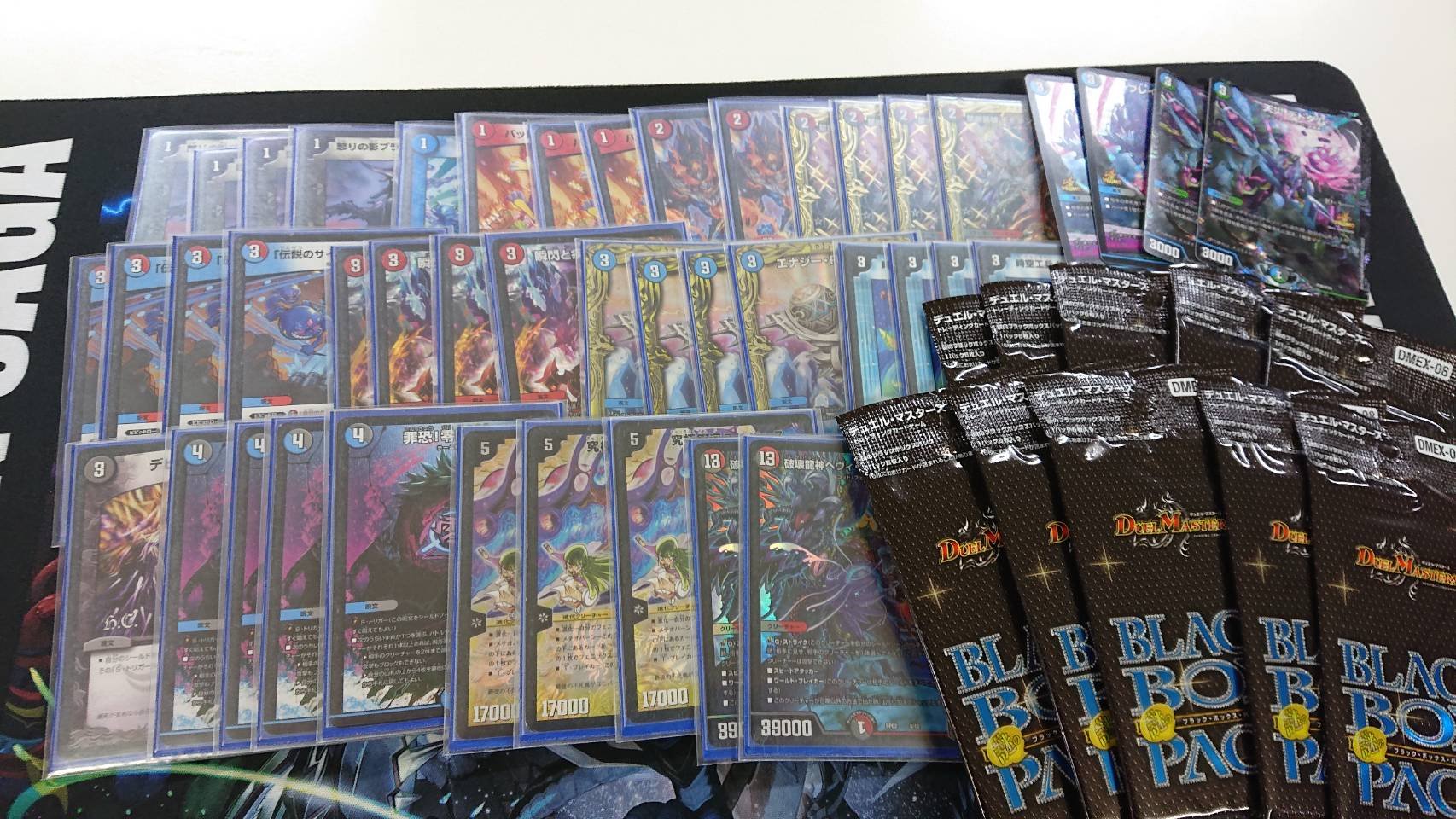 微レート 値下げ スリーブ付 ユニバース退化 モモキングダム退化