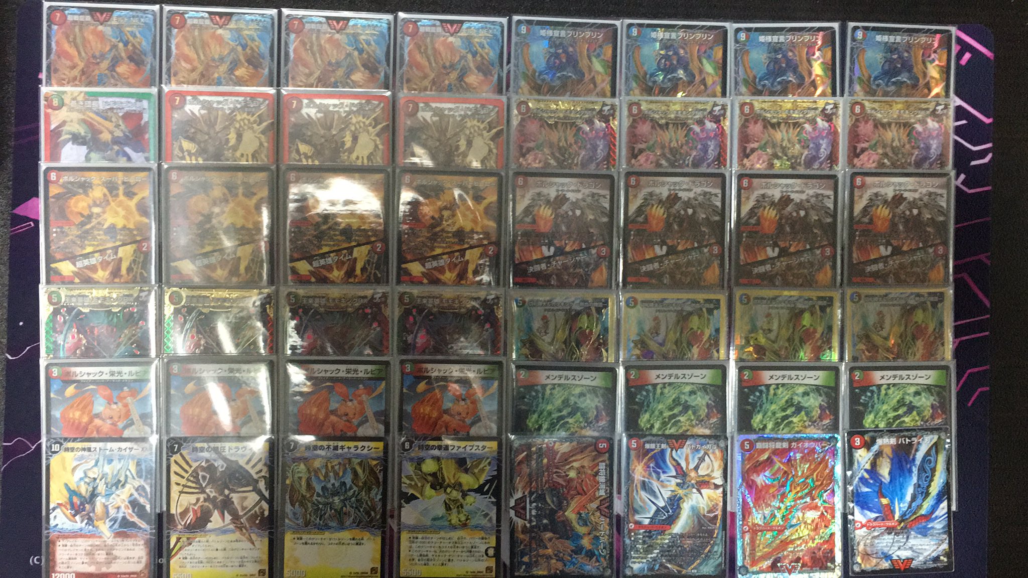 高レート】シータモルトNEXTデッキ デュエルマスターズ シータモルト