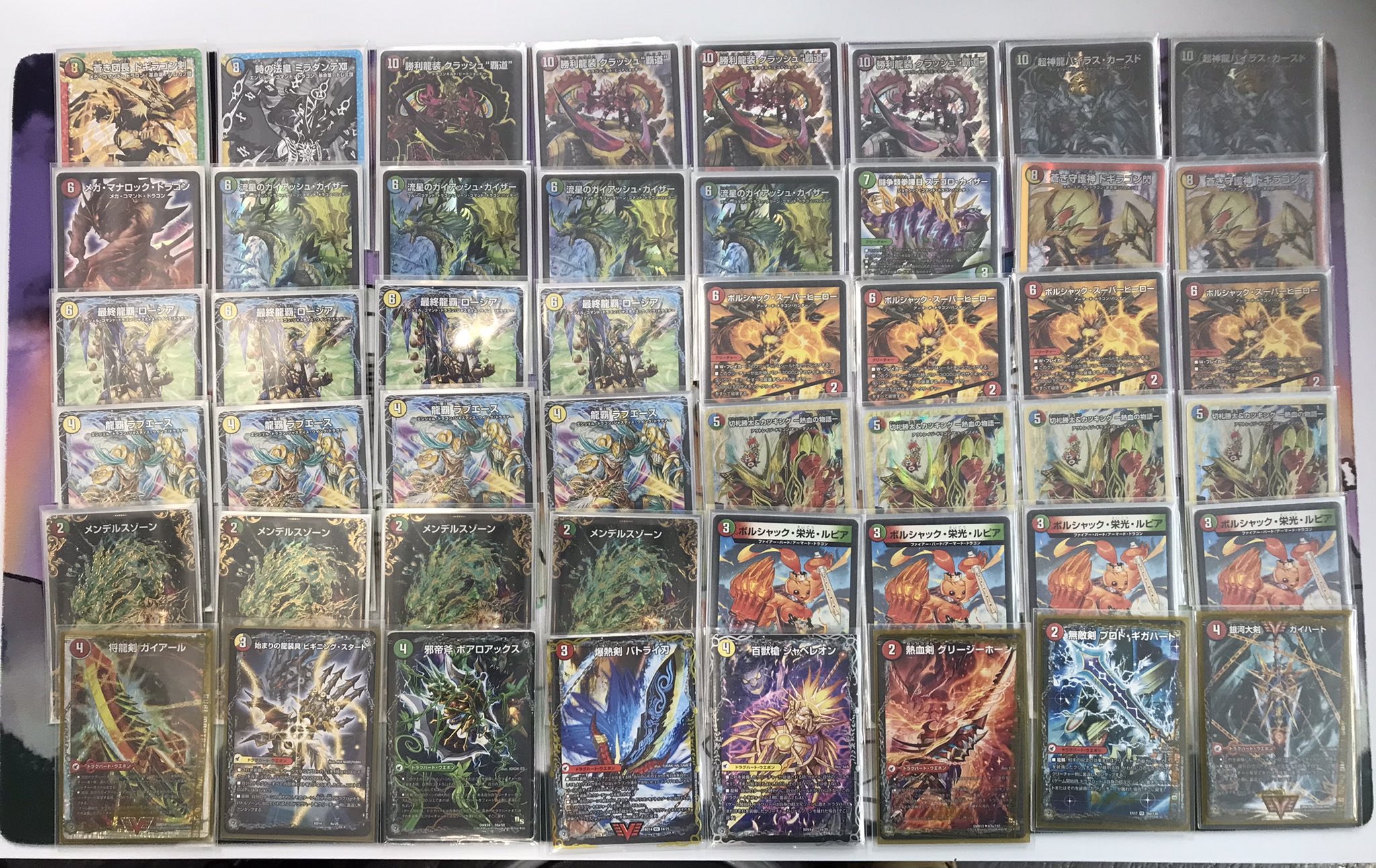 4c ディスペクター デッキ デュエマ 4Cディスペクター デッキパーツ