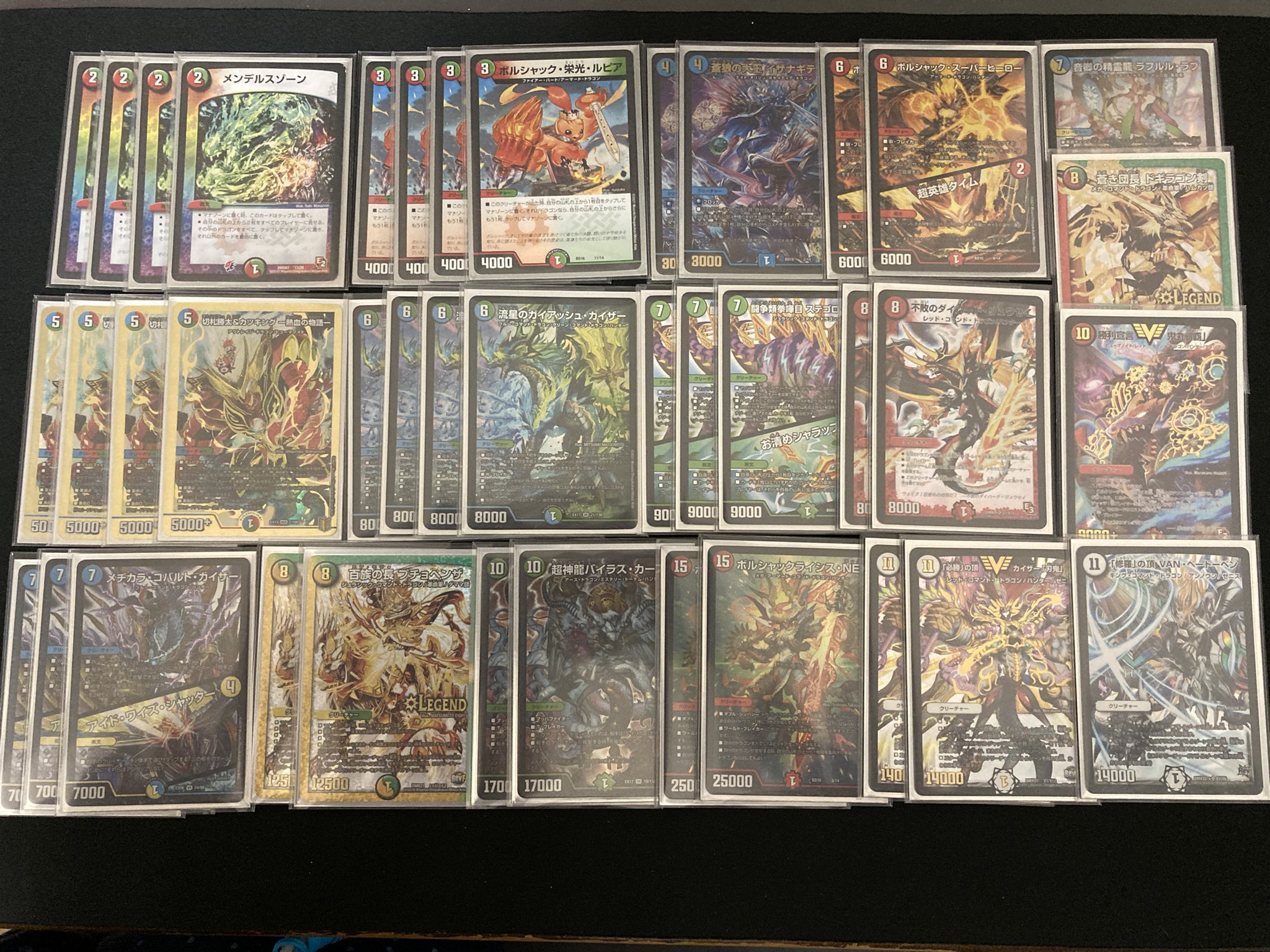 デュエマ シータ刃牙 デッキ ドラゴン型 シータ刃鬼 デュエル