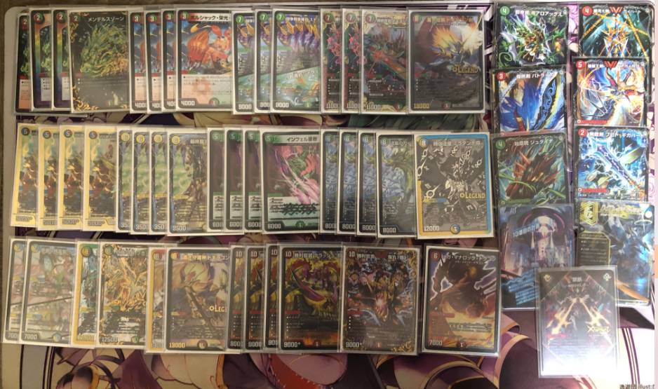 4Cガイアッシュ覇道デッキ(アドバンス) デュエルマスターズ】第193回