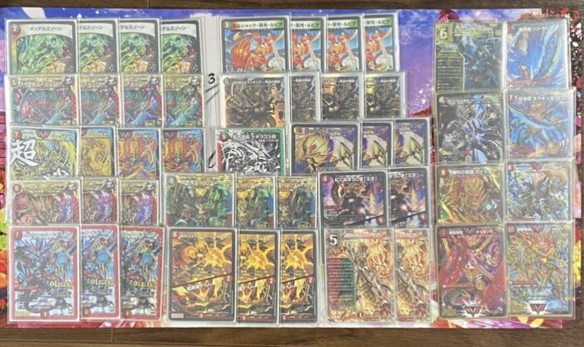 デュエマ GP優勝 シータモルトversus デッキ GP優勝＆準優勝を勝ち取っ