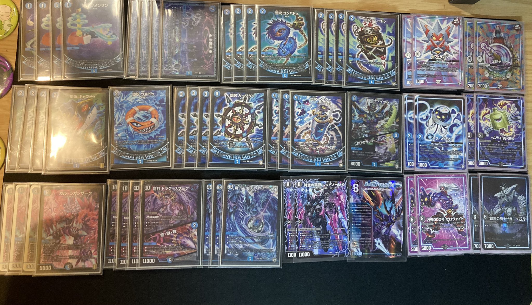 か*読様 青黒魔導具 デッキ ＋パーツ 格安販売の 2024人気