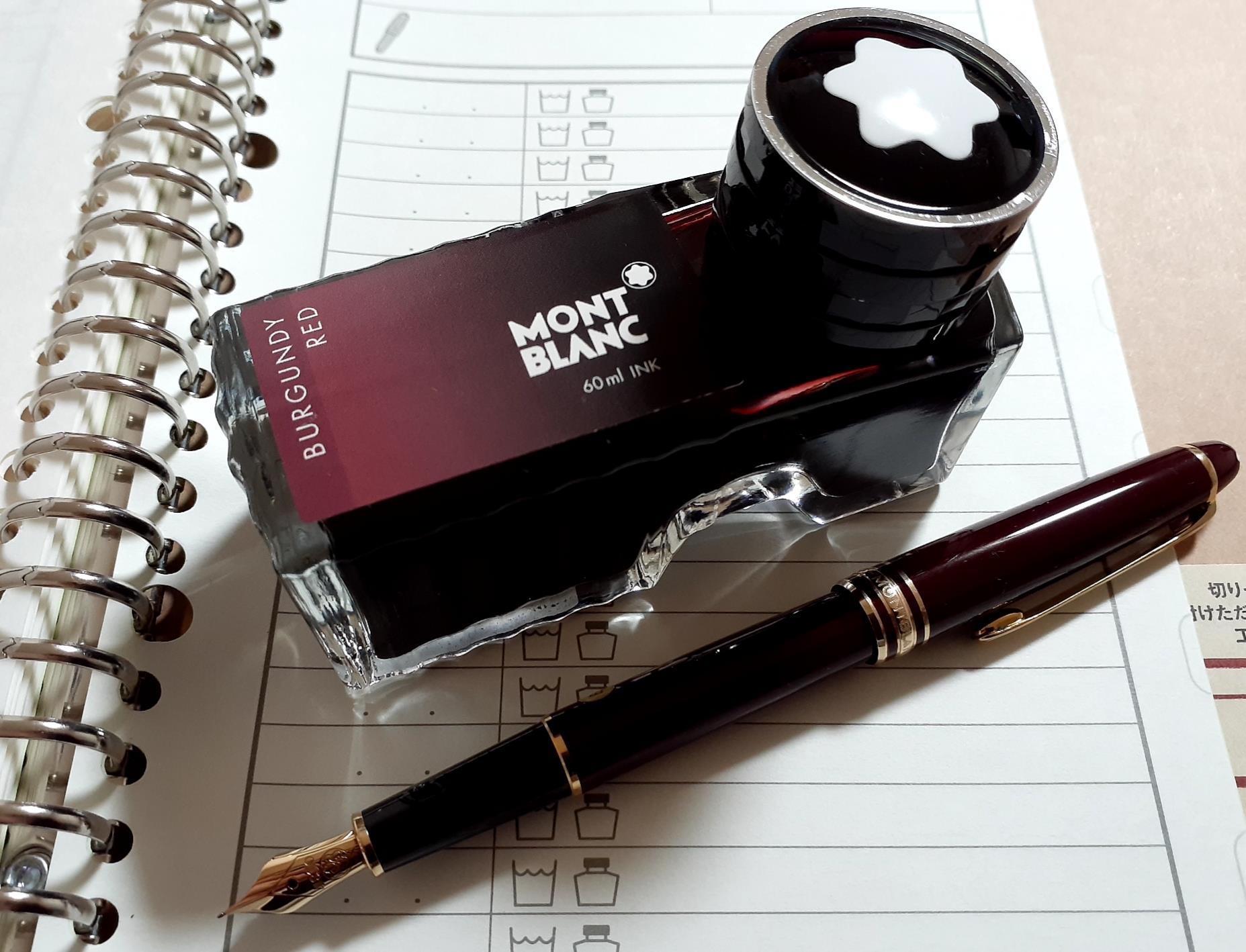 モンブラン 万年筆 144 マイスター バーガンディ ボルドー 1980年代