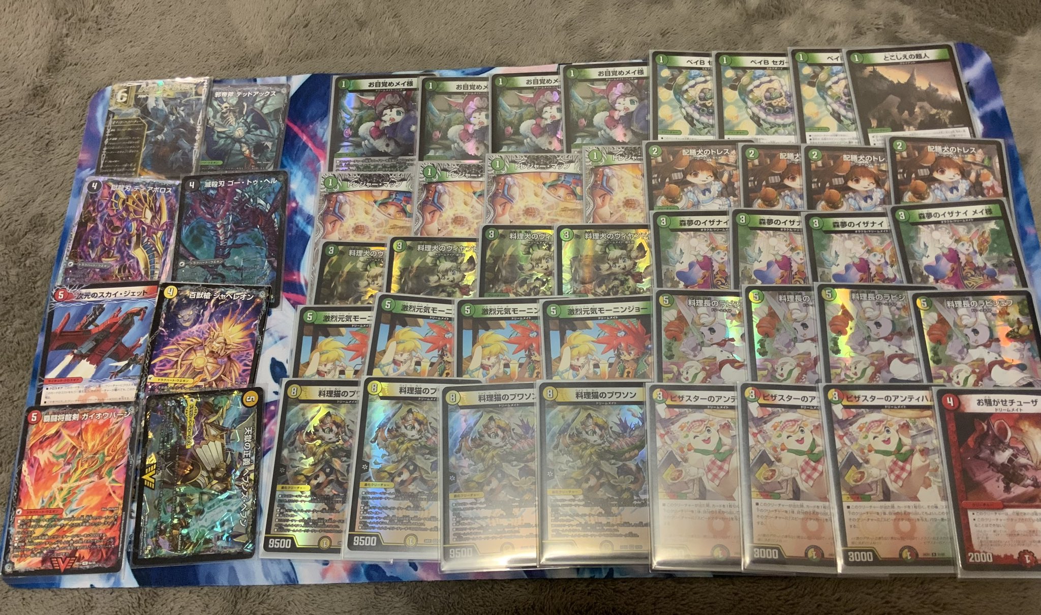 ハッピー CS優勝構築 リースドリームメイトデッキ おまけ付き ハッピー