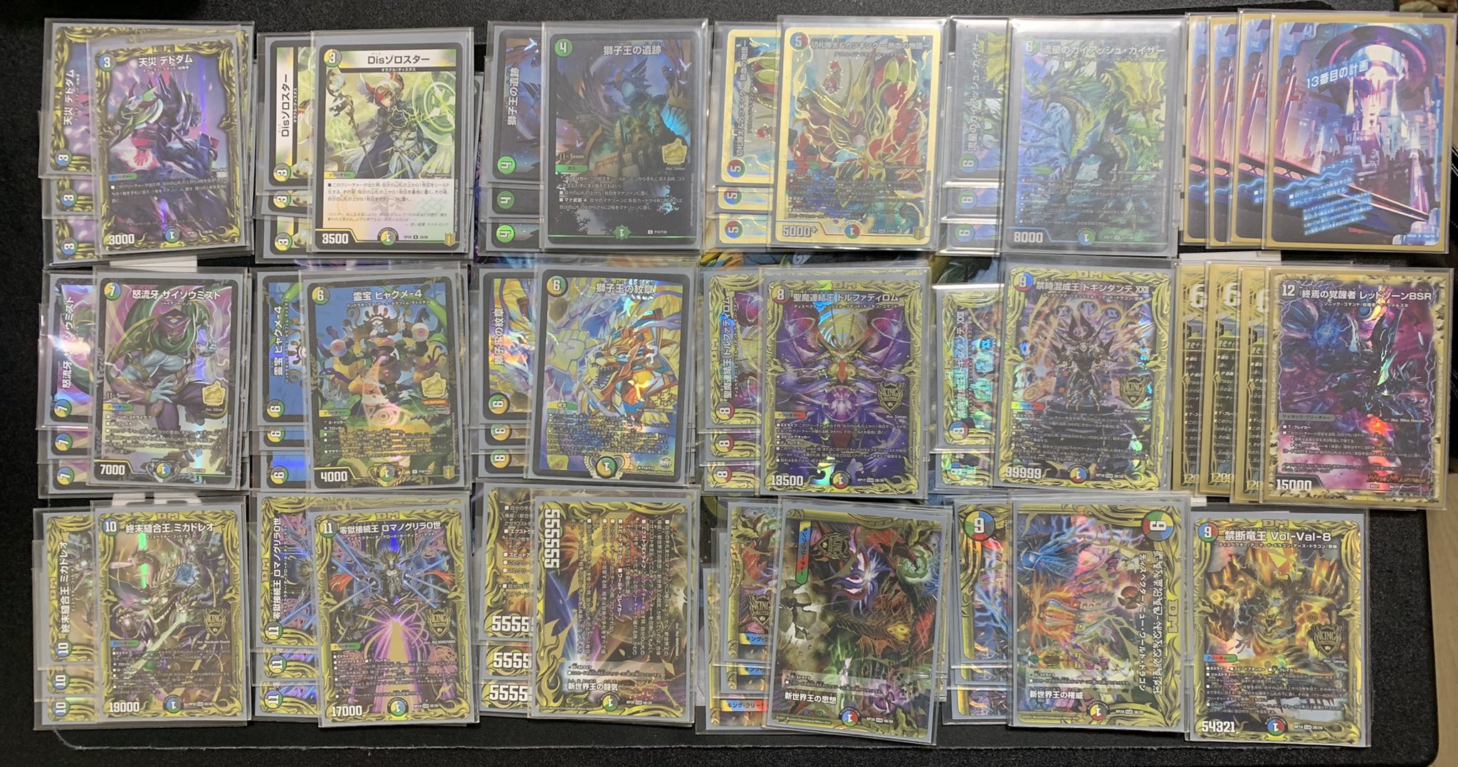 お買い得品 (cs優勝構築)5cディスペクター天門デッキ CS構築】5Cディ