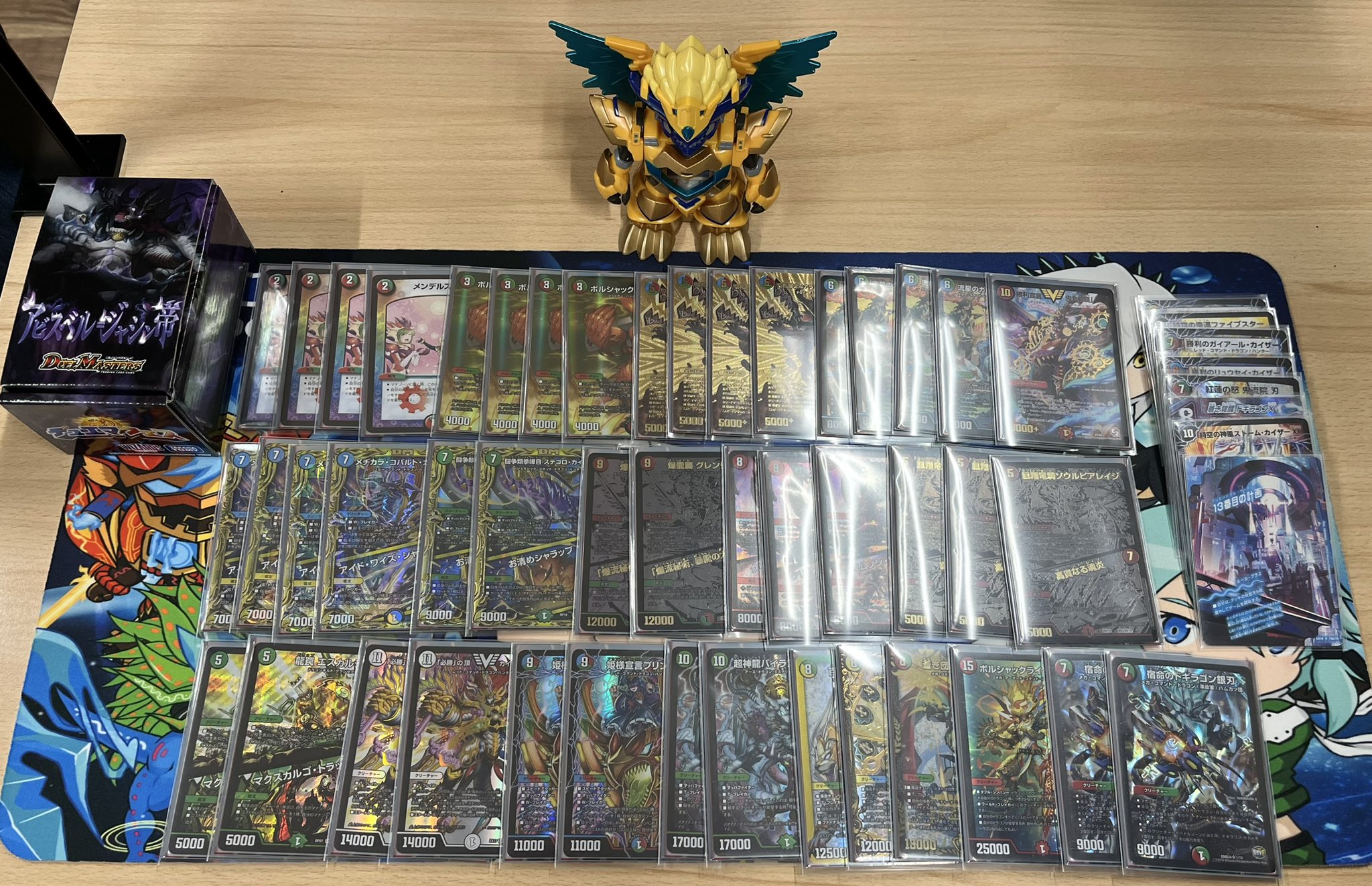 龍軸 シータ刃鬼 デッキ デュエマ シータ刃牙 龍軸 シータ刃鬼 デッキ